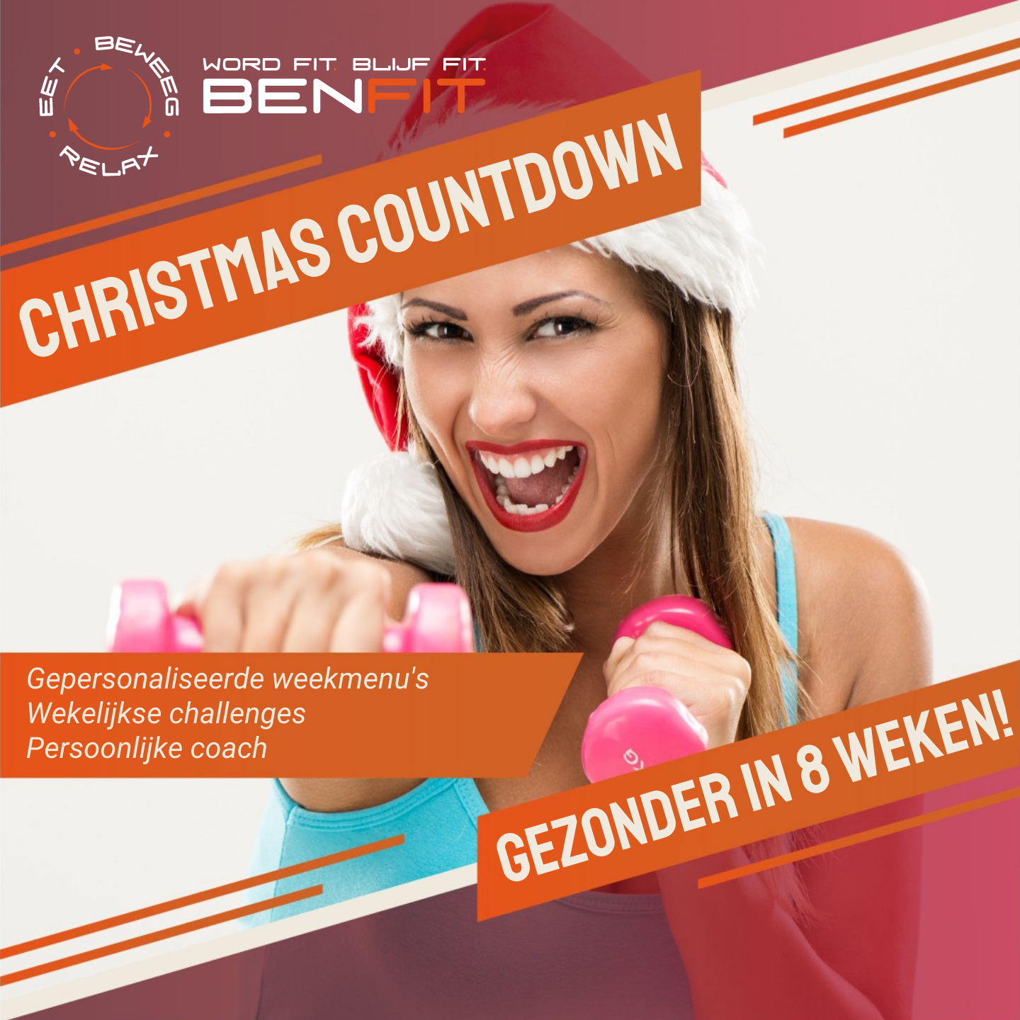 BenFit Christmas Countdown